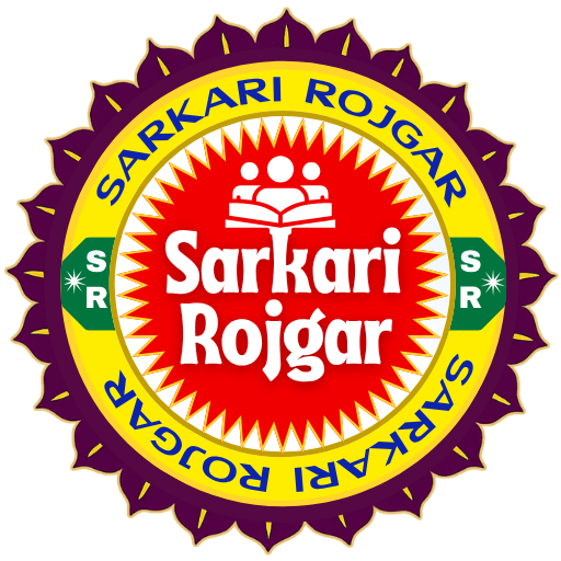 Sarkari Rojgar