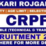 CRPF Constable Tradesmen Recruitment 2026