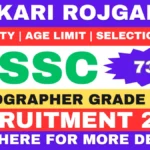 SSC Stenographer Recruitment 2026