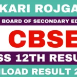 CBSE 12th Result 2026