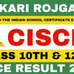 CISCE ISC, ICSE Result 2026
