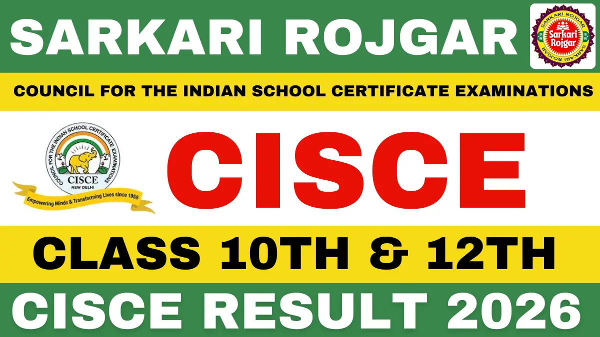 CISCE ISC, ICSE Result 2026