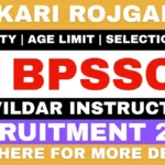 BPSSC Bihar Police Havildar Instructor Recruitment 2026