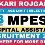 MPESB Hospital Assistant Recruitment 2026