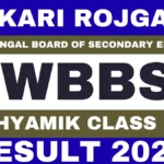 WBBSE Madhyamik Result 2026