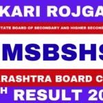 Maharashtra SSC Result 2026