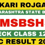 Maharashtra HSC 12th Result 2026