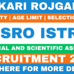 Sarkari Rojgar : SarkariRojgar.Com.co, Sarkari Result 2026, Sarkari Naukri & Sarkari Job Alert 6 ISRO ISTRAC Recruitment 2026