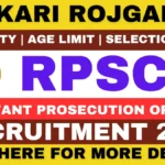 Sarkari Rojgar : Sarkari Result 2026, Sarkari Naukri & Sarkari Job Alert 18 RPSC APO Recruitment 2026
