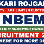 Sarkari Rojgar : SarkariRojgar.Com.co, Sarkari Result 2026, Sarkari Naukri & Sarkari Job Alert 23 NBEMS Recruitment 2026