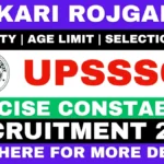 UPSSSC Excise Constable Recruitment 2026