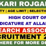 Allahabad High Court Research Associates Recruitment 2026