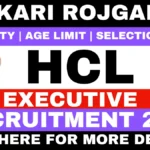 HCL Executive Recruitment 2026