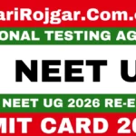 NEET UG Admit Card 2026