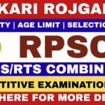 Sarkari Rojgar : Sarkari Result 2026, Sarkari Naukri & Sarkari Job Alert 19 RPSC RAS Notification 2026