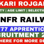 Sarkari Rojgar: Sarkari Naukri, Sarkari Result 2026 & Sarkari Job Alert 10 NFR Railway Recruitment 2026