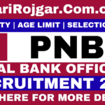 Sarkari Rojgar: Sarkari Naukri, Sarkari Result 2026 & Sarkari Job Alert 7 Copy of sarkari rojgar 20