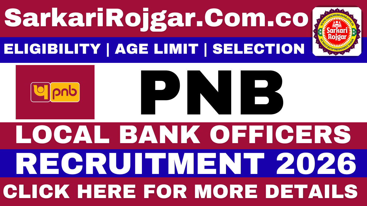 Sarkari Rojgar: Sarkari Naukri, Sarkari Result 2026 & Sarkari Job Alert 3 Copy of sarkari rojgar 20