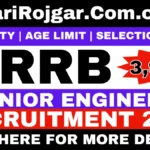 Sarkari Rojgar: Sarkari Naukri, Sarkari Result 2026 & Sarkari Job Alert 6 RRB Junior Engineer Recruitment 2026