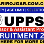 Sarkari Rojgar: Sarkari Naukri, Sarkari Result 2026 & Sarkari Job Alert 18 UPPSC Recruitment 2026