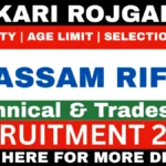 Assam Rifles Rally Recruitment 2026