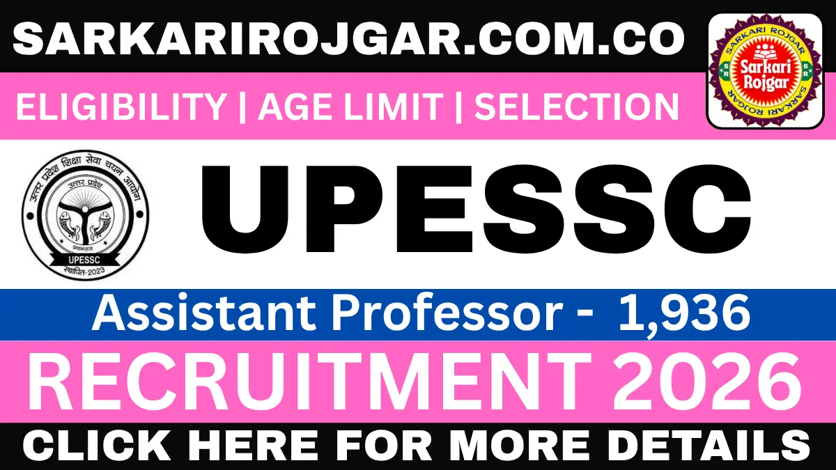 UPESSC Assistant Professor Recruitment 2026